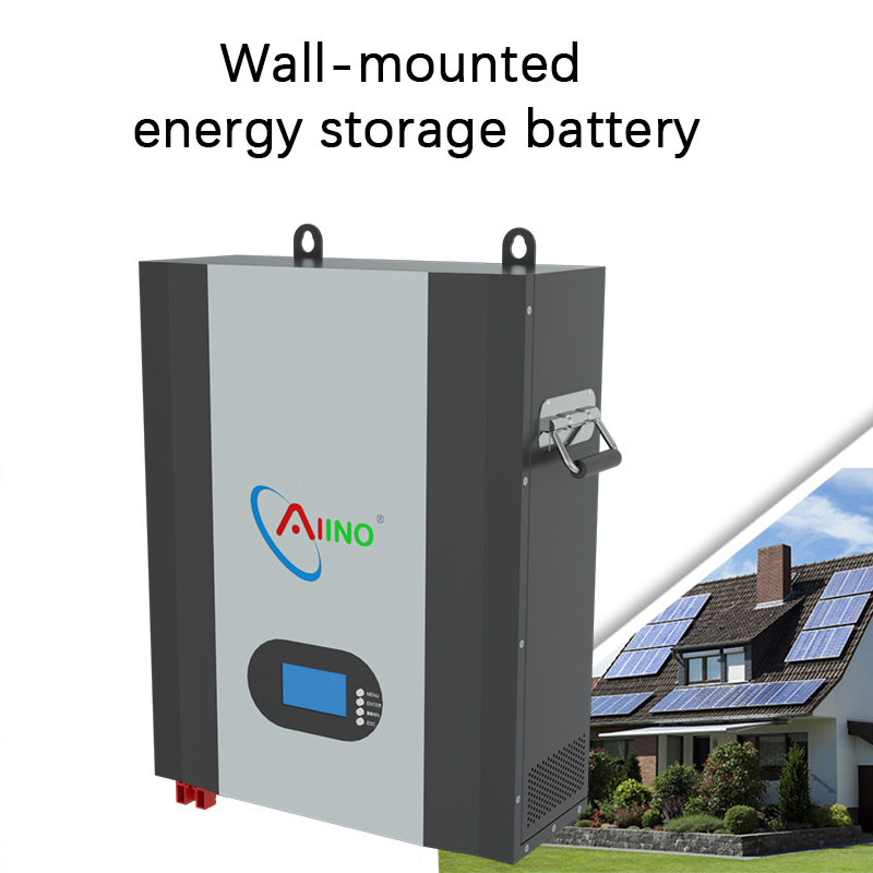 Wall-Mounted Storage Battery